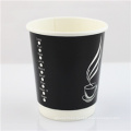 Wholesale Double Wall Insulation Hot Tea Drinking Paper Cup